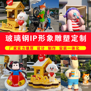 ����䓿�ͨ���܁�D���^���ܔ[�����IP�����b[���W�t�̘I��