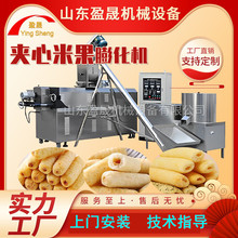 能量棒生产线 夹心米果生产线 花生酱夹心米果生产线 小型膨化机