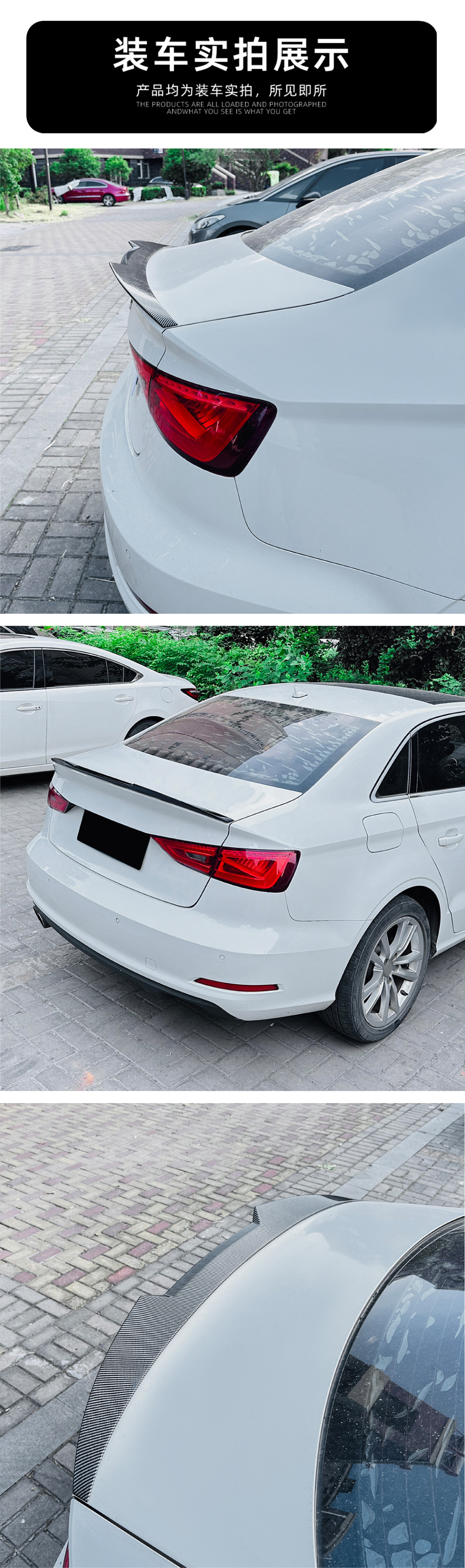 Suitable for Audi Audi A3 8V Sedan 2014-2020 Blade Style M4 Rear Wing Top Wing Spoiler Modification