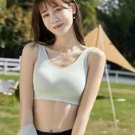 101#新品尾货美背全固定乳胶杯百搭宽肩带美背内衣包邮批发