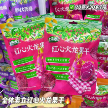 ȫ�w�������b�t�Ļ��������O���S�Ҹɴ���÷���e���T������ʳ���