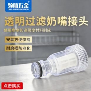 �S��ֱ����ϴ�C������^�Mˮ�^�Vϴ܇�C�Mˮ�^�V�W͸���Mˮ���^