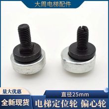 ݌Tλ݆dTƫ݆T݆Φ25MMݗUM8݆ͬ