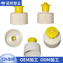 ���l28��PP���ϰ����w���w�S��ƴɫ ϴ�lˮ�w�� �ɫƿ�w�����S��