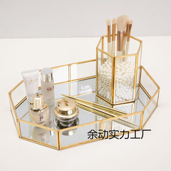 镜柜化妆品收纳盒金属玻璃收纳盘香水护桌面家用首饰托盘家居摆件