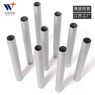 6063 40*3mm �X�Ͻ���Ĺ� �����X�ܘ��ݷ����X�ܼӹ�