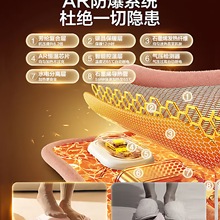 2025�¿��늟�ˮ������ůˮ�����Ců�ִ�ů����4094