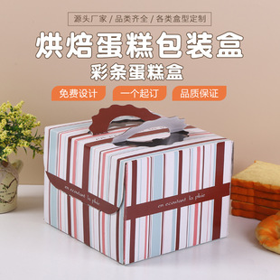 ���յ���Зl�y�Ӻ��_������Ľ˹���c�РC�������b�м��м�ӡ