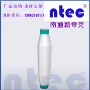 50d锦纶水晶袜单丝