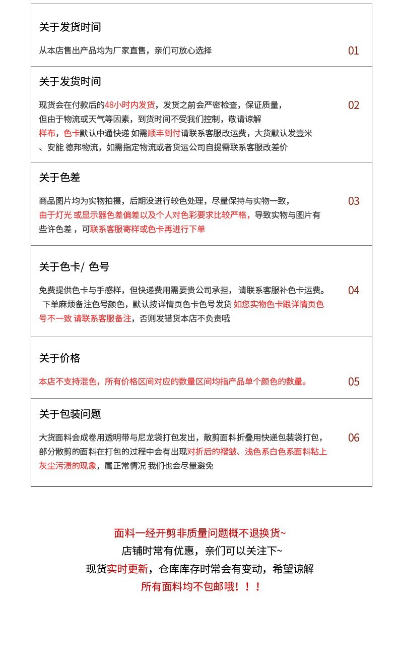 微信图片_20241220185337