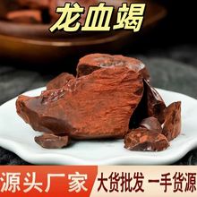 ��Ѫ�� ��ș����Ѫ�� ����� �ʹ�Ѫ����Ʒ ș��Ѫ�߷� ����ă�