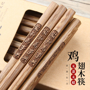 ���Ӽ��Ì�ľ�o��oϞ�����;������u��ľ�|����10�p��ͥ���b��֮