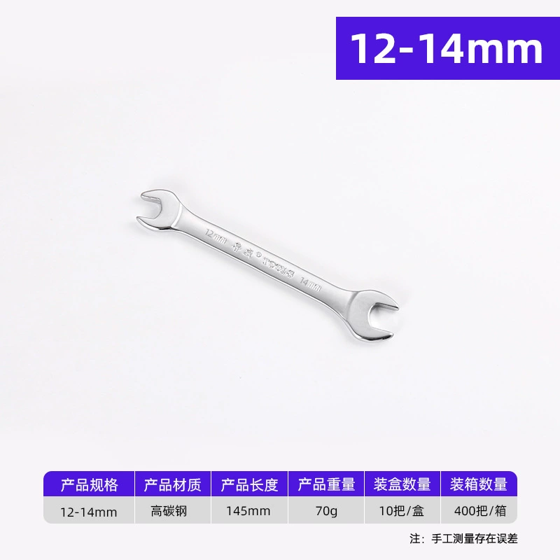 wrench, перчатки, набор, полный комплект, зеркало эффект
