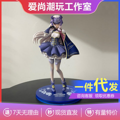 妖兰2.0梅柳齐娜东方人形美少女动漫潮玩周边GK手办摆件模型礼物