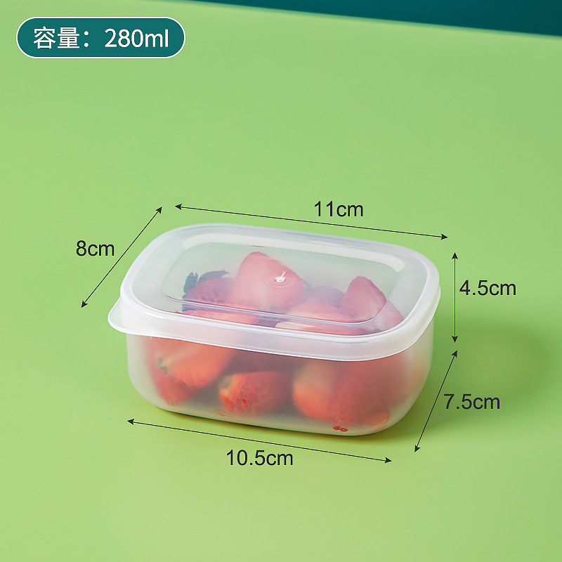 小学生向けの密封されたフルーツボックス、食品グレードのコンパートメント、春のお出かけに便利なポータブル子供用鮮度保持ランチピクニックボックス|undefined