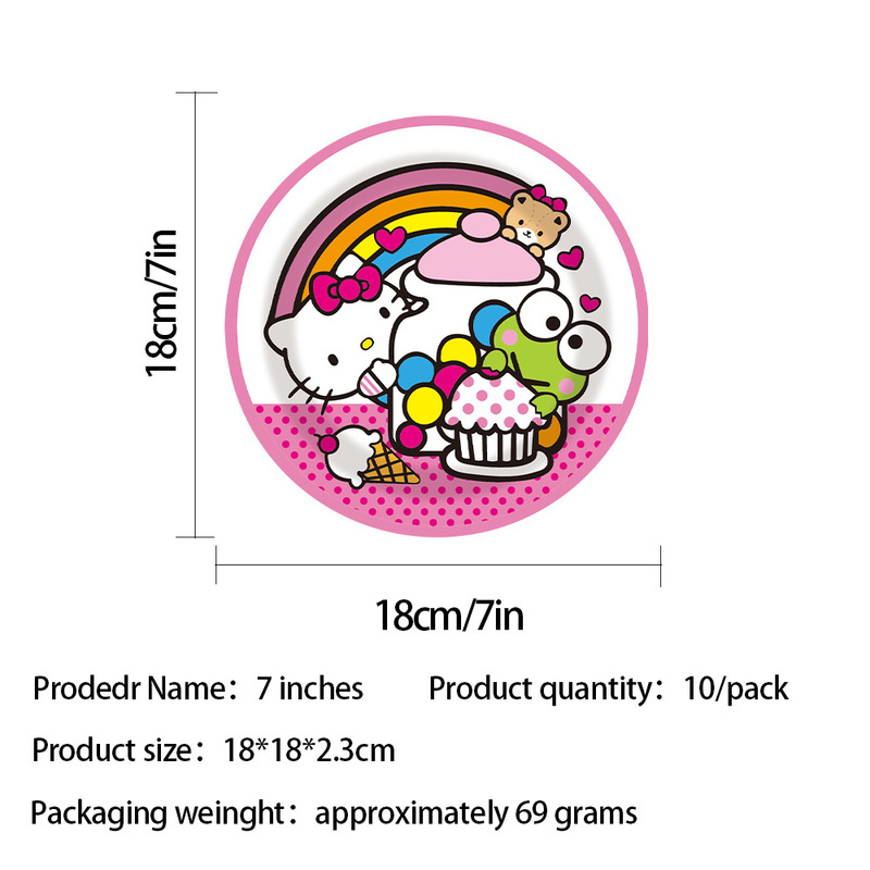 KT猫主题卡通儿童生日派对用品一次性桌布横幅纸盘纸巾杯餐具套装|undefined