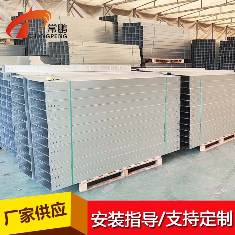 槽式桥架 304不锈钢镀锌槽式弯头三通四通 槽式电缆线槽桥架