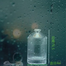 ���l��ˮƿ50mlƿ��l�y��ˮƿ���ڇ��Fƿ�N��ƿ͸��ƿ