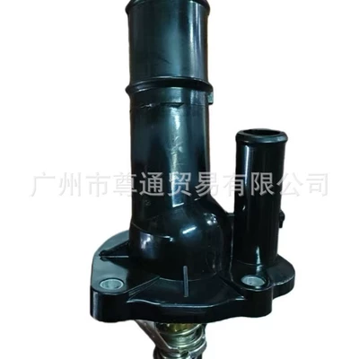 1476110 – Thermostat