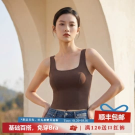 无痕文胸;女士三角裤;女士背心