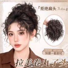 丸子头假发发圈羊毛卷花苞头假发包蓬松高颅顶盘发神器假发圈发髻