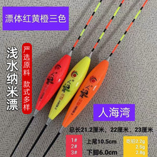 ��β��Ŀ���`���a�~�~Ư���~�Ӵ���Ŀ�͠�ɼľ����β��ˮ�{��Ư