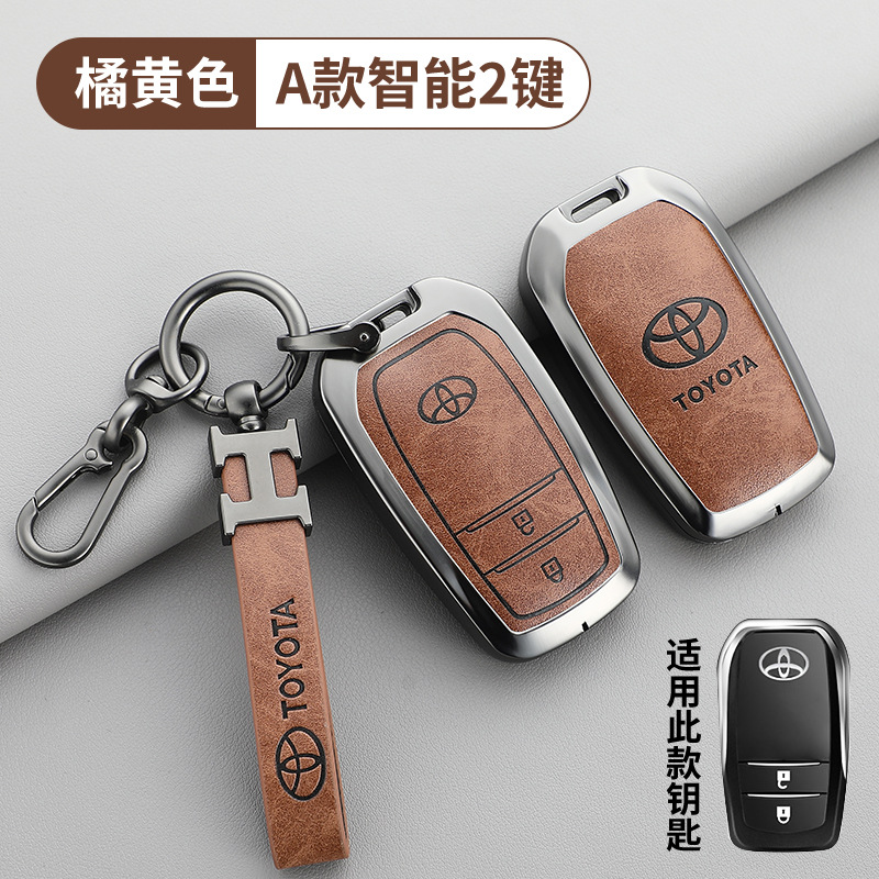 토요타 A타입 2버튼 오렌지색 + H 가죽 스트랩 + 말굽 버클