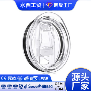 �S��ֱ��20ozֱ�����w��AS���Ϸ�ˮ�w��©�ܷ���Ƭ�w12ozֱ�����w