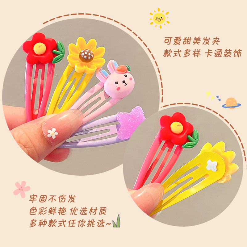 Korean children's hairpin cute baby hair BB clip hairpin girl cartoon broken hairpin bangs hair clip accessories