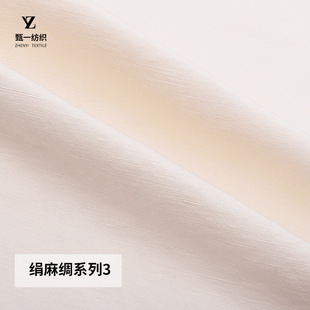 #Ů�b���� ����Iϵ��3