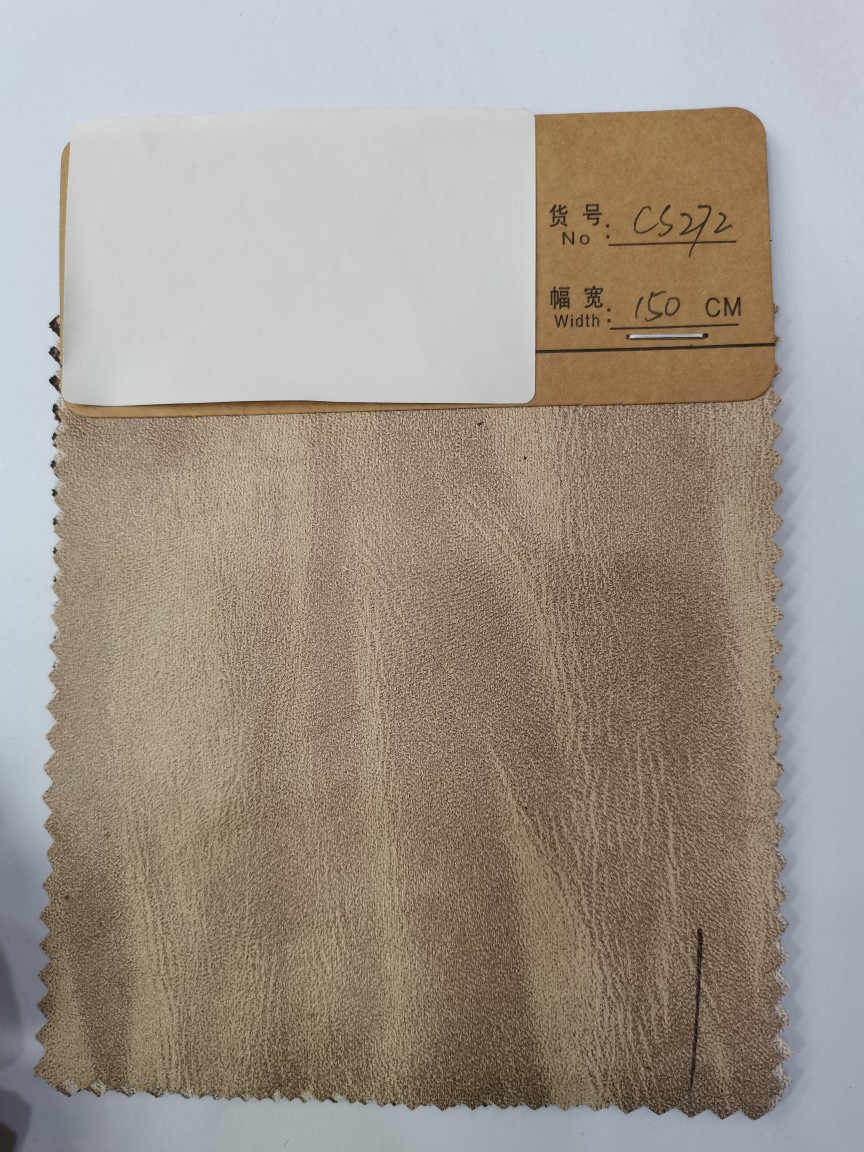 木纹皮纹皮感压胶面料针织梭织经编布料怀旧做旧效果服装鞋帽面料