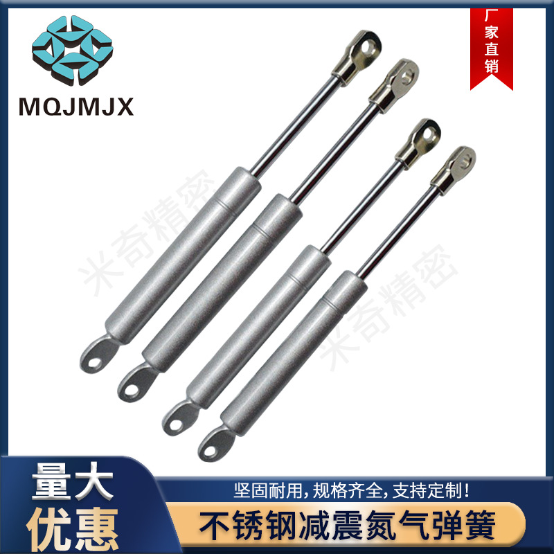 不锈钢氮气缸弹簧FRGSS气动杆弹簧助力器支撑杆模具液压杆DRGSS