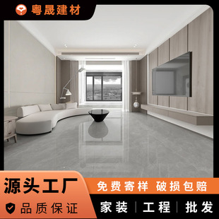 �V�|��ɽ�ɴu800x800�͏dͨ�w����ʯ��ɫ����شuȫ������ذ�u