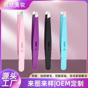 ���P䓸߶˵�ʽü�Aë�Q��Ӱκ���޼��޻��y���ߌ��I��ë��ü