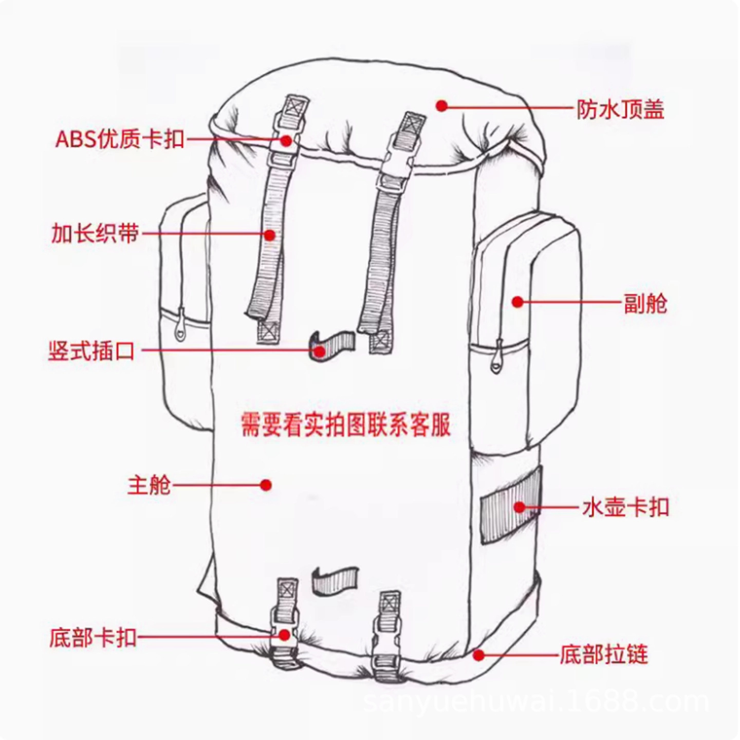 110L New Model 01b Cold Region Backpack 110 Camouflage Backpack Daily Carry Gear Waterproof Outdoor