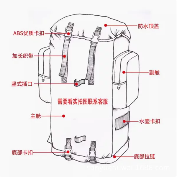110L New Model 01b Cold Region Backpack 110 Camouflage Backpack Daily Carry Gear Waterproof Outdoor