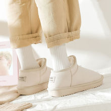 白色雪地靴秋冬季女新款時尚加絨加厚保暖棉鞋百搭短靴馬丁女靴子