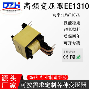 EE1310���l׃�������L5+2�ǼܽY������1W~10W���趨�����󃞻�