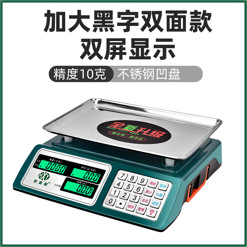 확대된 검정색 문자 양면 이중 디스플레이 스테인리스 스틸 오목 디스크