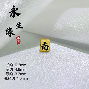 ����S925�y��ʽ��������ŷ���ɫ�錢ͨ��diy����������