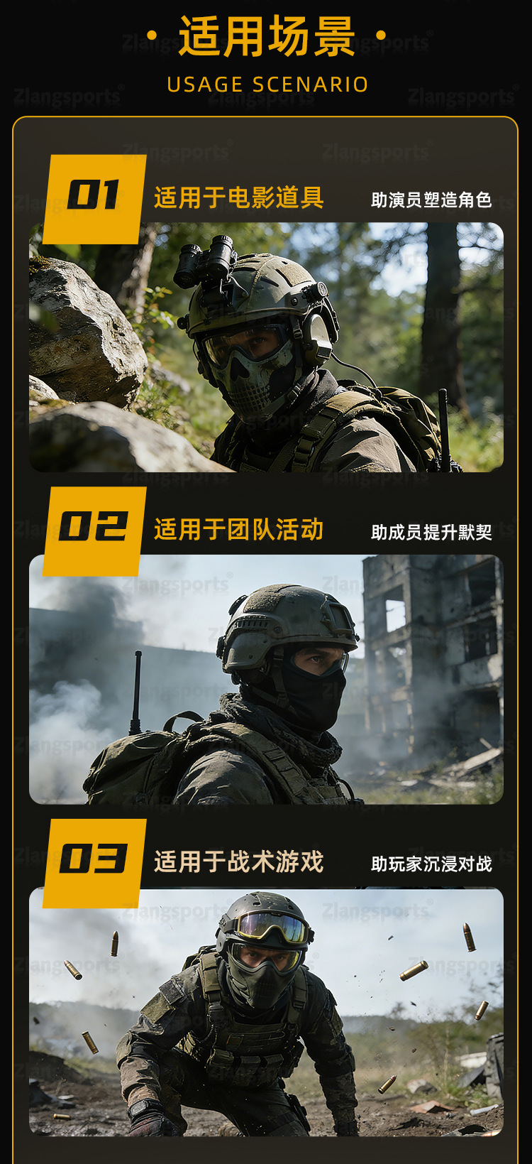 详情页_08.jpg