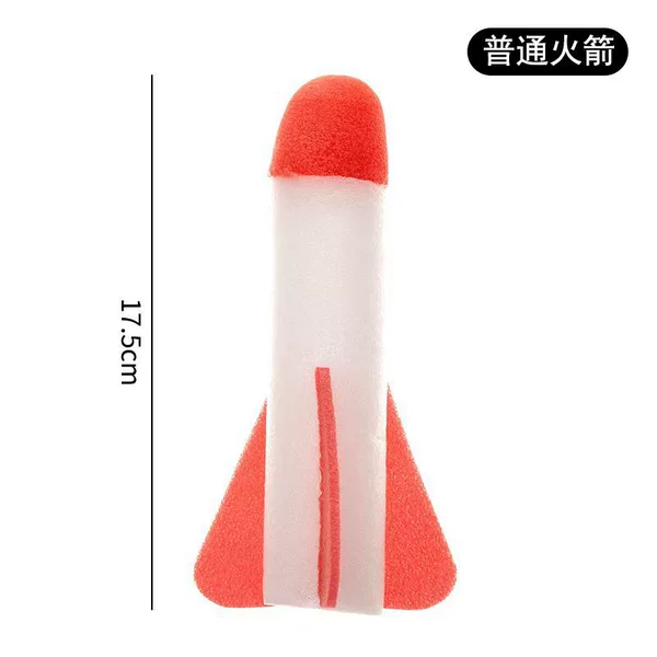 No light rocket head