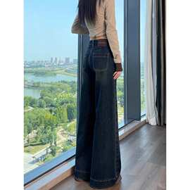 法式高腰阔腿牛仔裤女2026春秋新款垂坠感休闲宽松显瘦直筒拖地裤