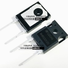 全新原装进口 RHRG30120 TO-247 快恢复二极管