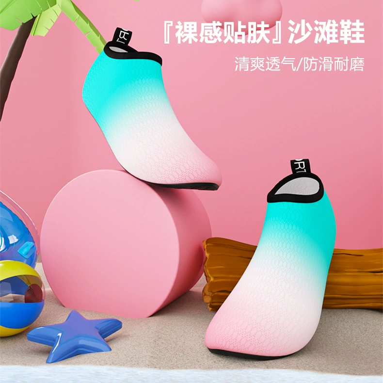 Пляжные носки Обувь для мужчин и женщин Аквапарк Крик Крик Обувь Мягкая обувь Нескользящая и стойкая кожа Обувь Быстрая сушка для подводного плавания