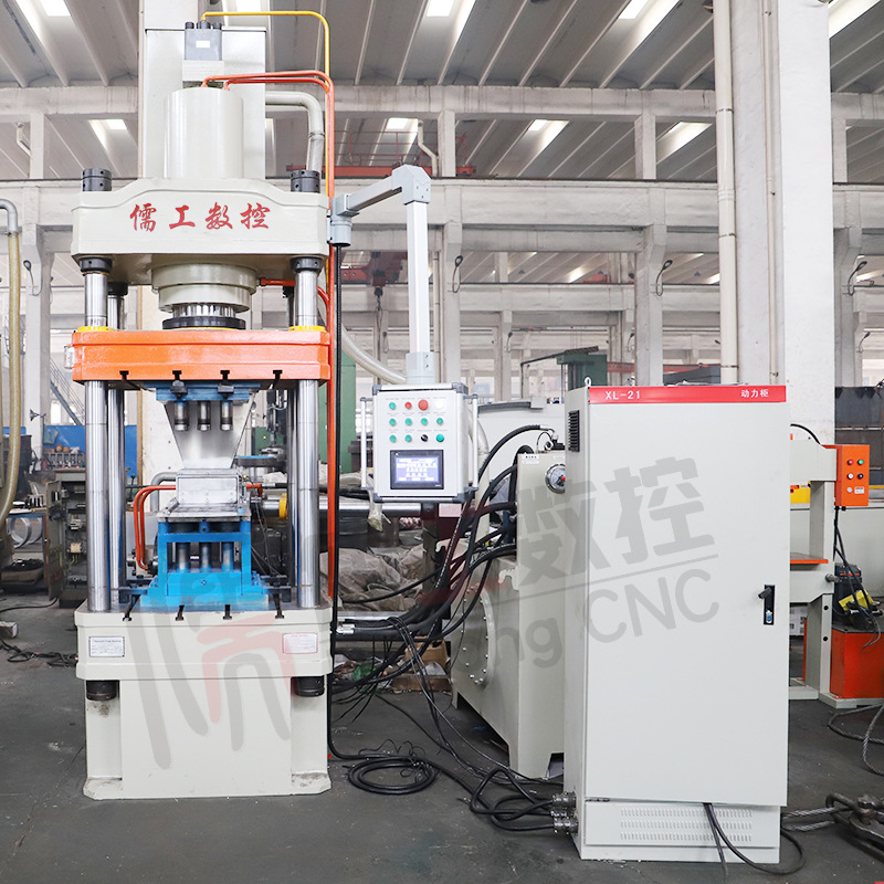 200吨肥皂粉末成型机山东儒工定制200t 250T粉末成型四柱液压机