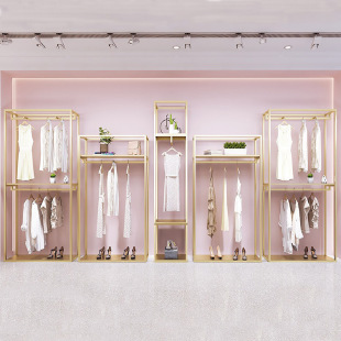 Clothing Store Display Rack Women's Wear Display Shelf Simple Floor-to-Floor Double-Layer Golden Hanger Men's Wear Black Elevated