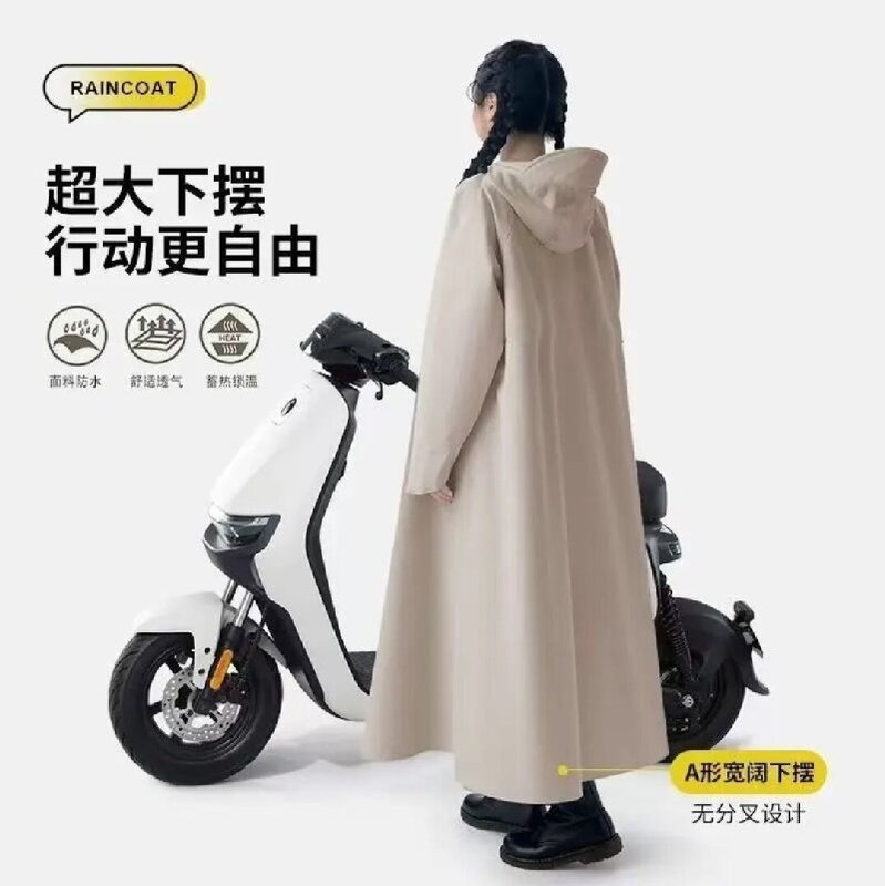 高端电动车雨衣电瓶摩托车长款防暴雨雨披男女成人钓鱼骑行雨衣|undefined