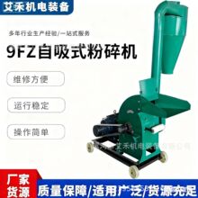 ����ʽ����C ����˺��C����s�Z�w�����ϼӹ��Cе�O�� һ�L��