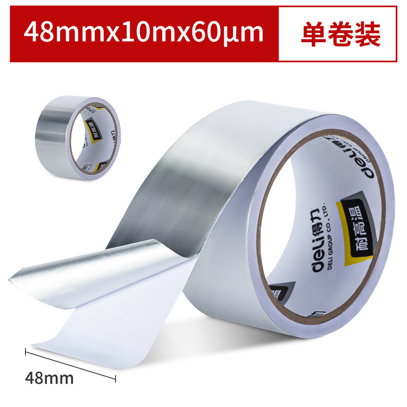 Deli 30500 Aluminum Foil Tape 48mm*10m*60&mu;m High-Temperature Resistant Waterproof Leakproof Sunproof
